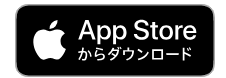 App Storeでダウンロード